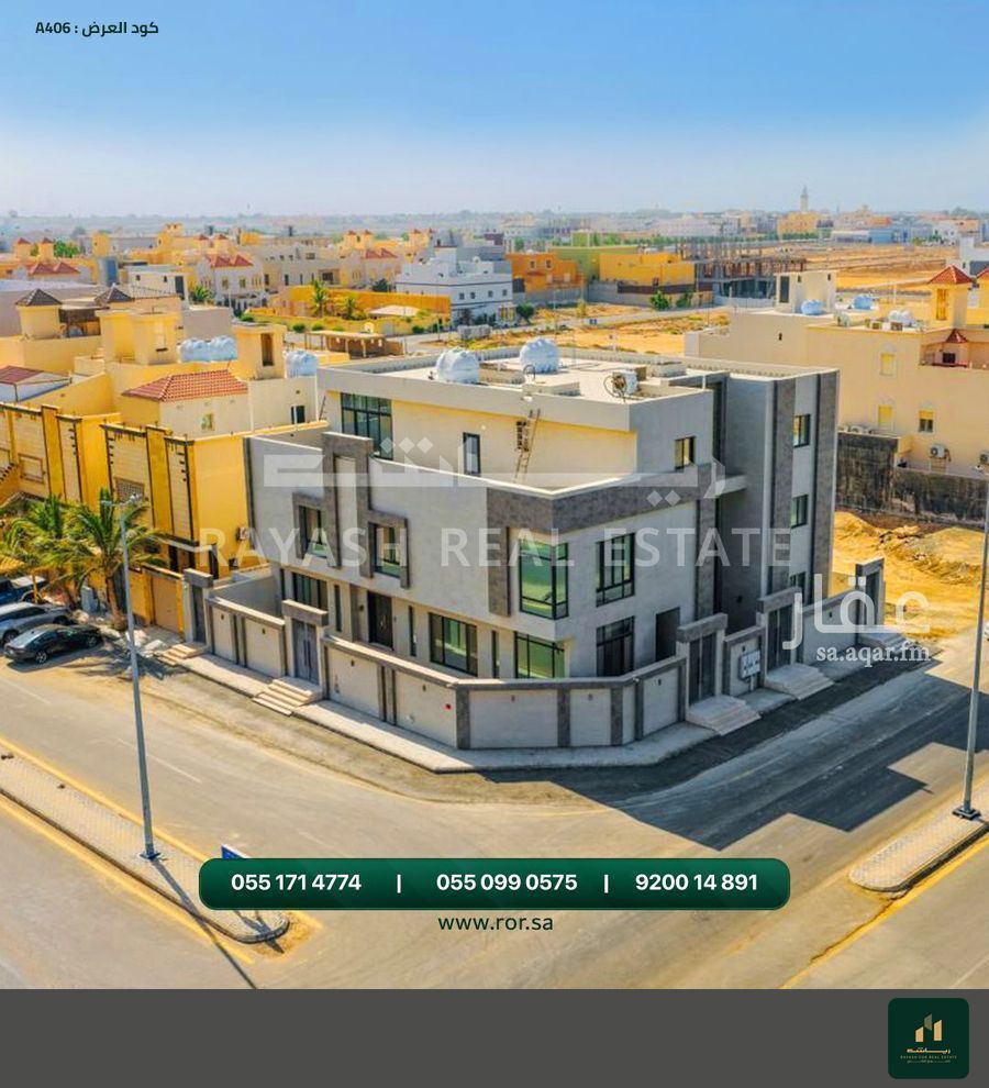 5 bedroom villa in Al Lulu, Jeddah 2