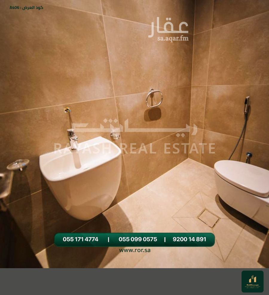 5 bedroom villa in Al Lulu, Jeddah 8