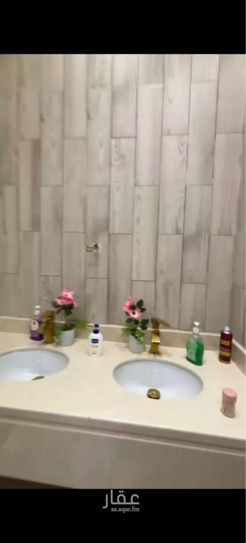 فيلا 10 غرف في الزمرد 8