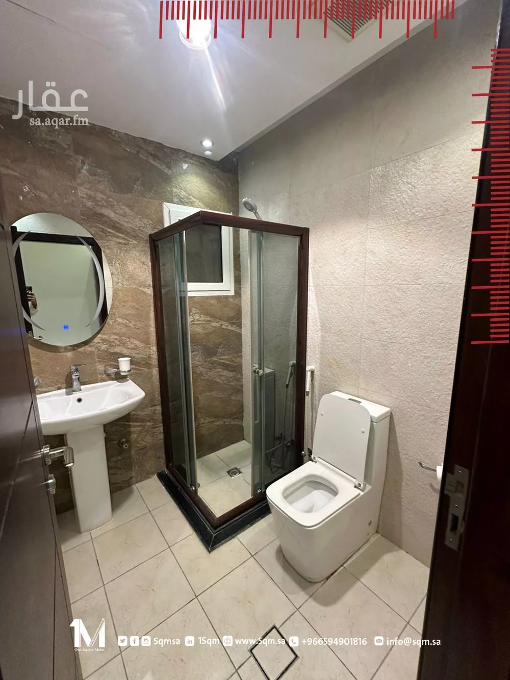 3 bedroom villa in Abhur South 13