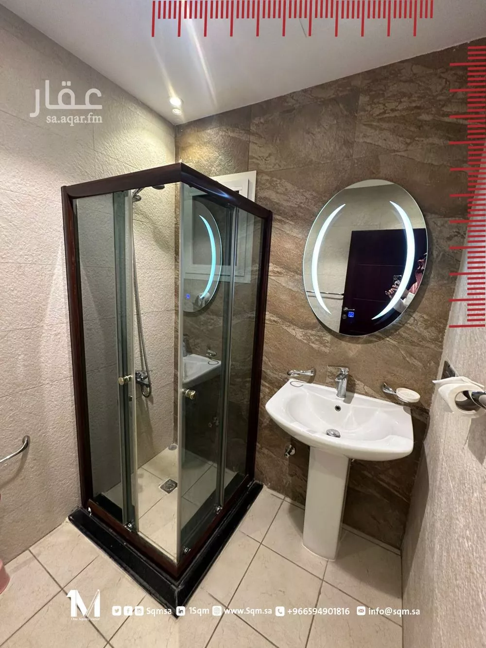 3 bedroom villa in Abhur South 16
