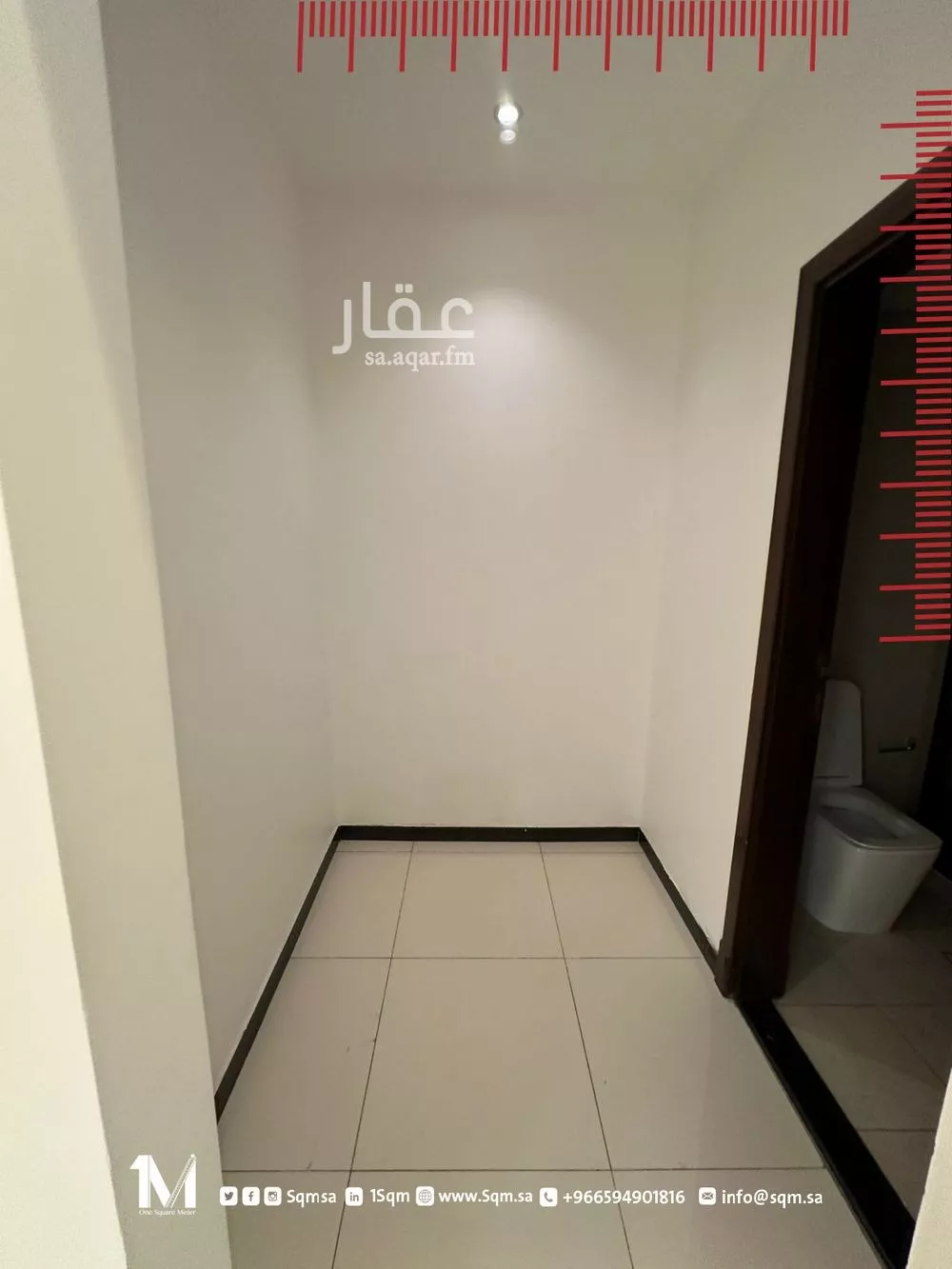 3 bedroom villa in Abhur South 5
