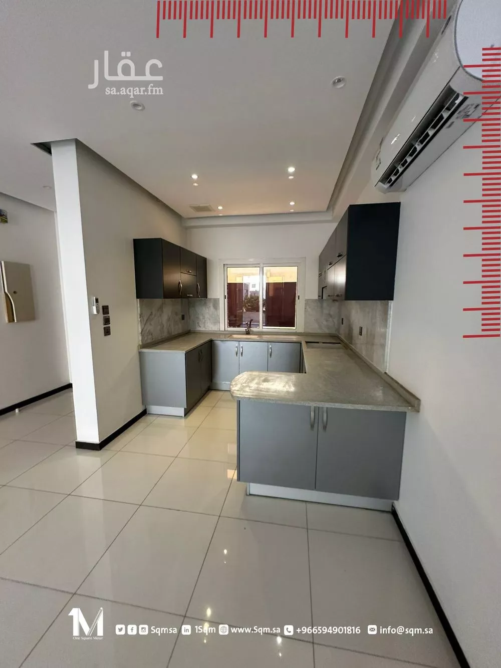 3 bedroom villa in Abhur South 8