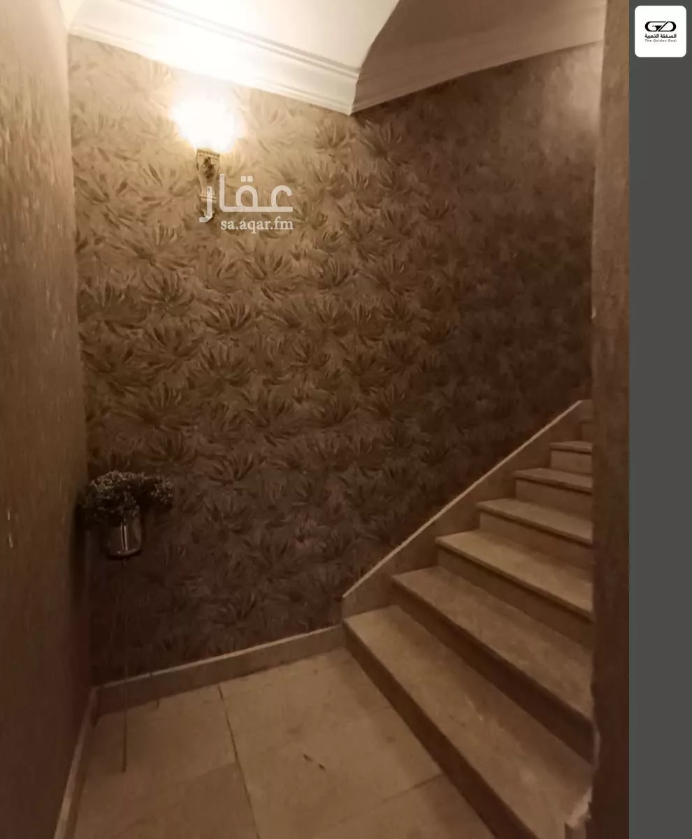 فيلا 5 غرف في الياقوت 18
