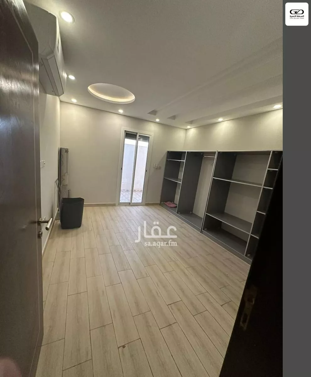 7 bedroom villa in Al Fardus 18