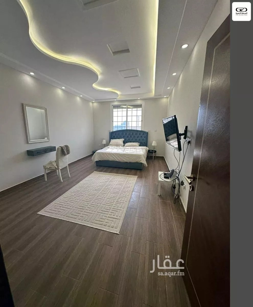 7 bedroom villa in Al Fardus 35