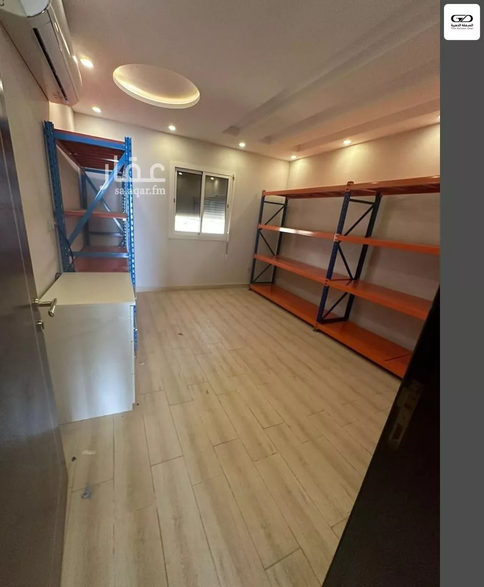 7 bedroom villa in Al Fardus 39