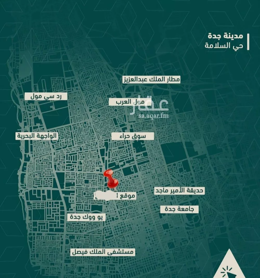 2 bedroom apartment in Al Salamah 2