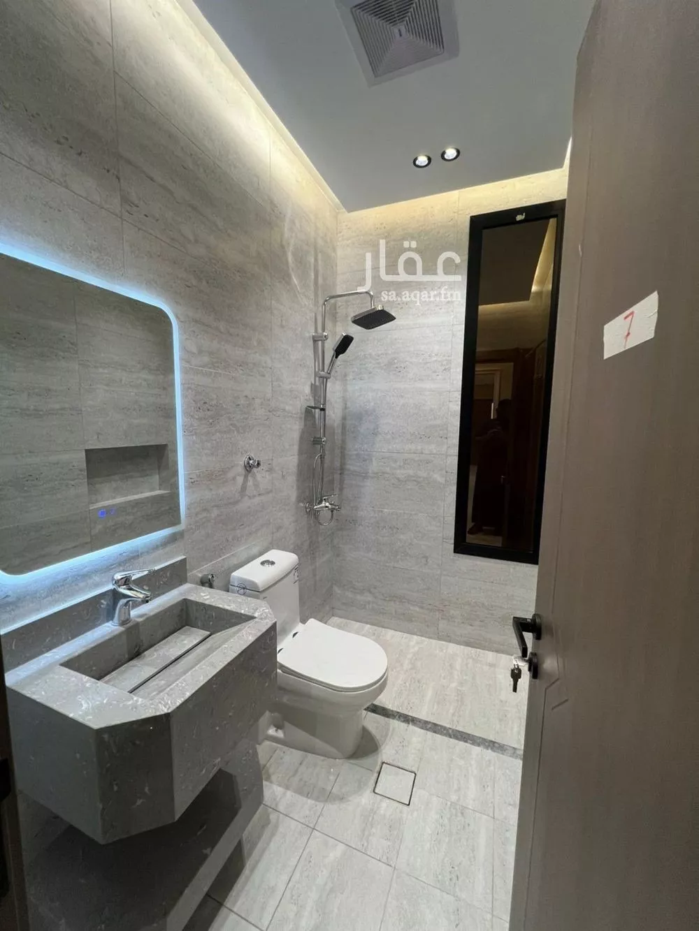 5 bedroom apartment in Al Naeem 10