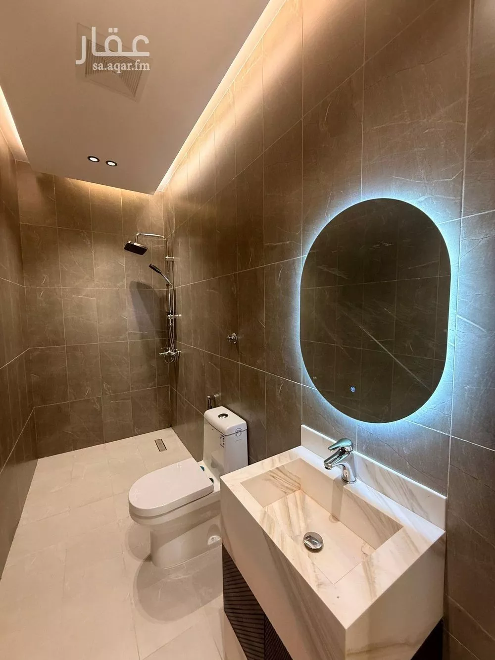 3 bedroom apartment in Al Rawdah 20