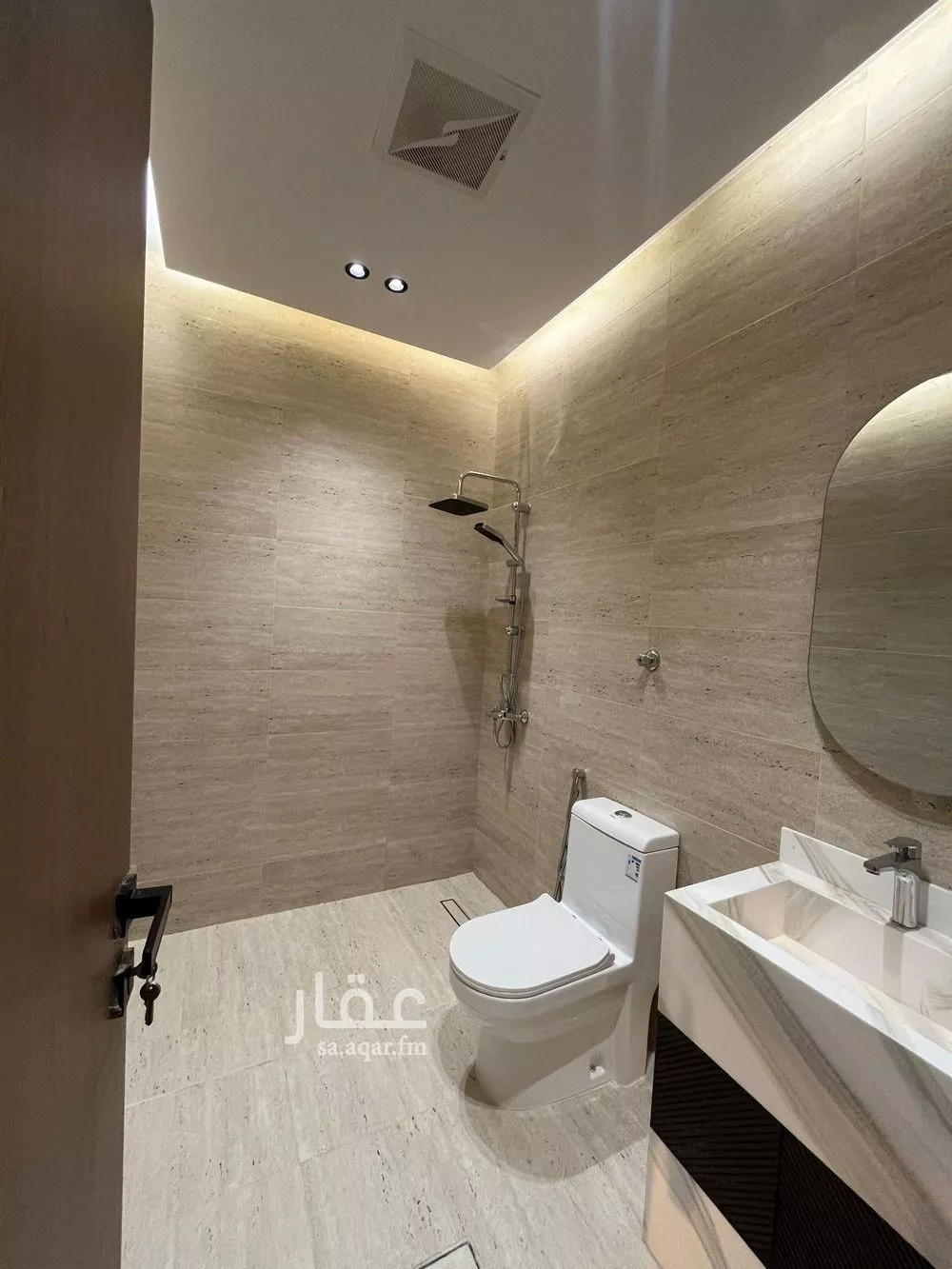 4 bedroom apartment in Al Rawdah 12