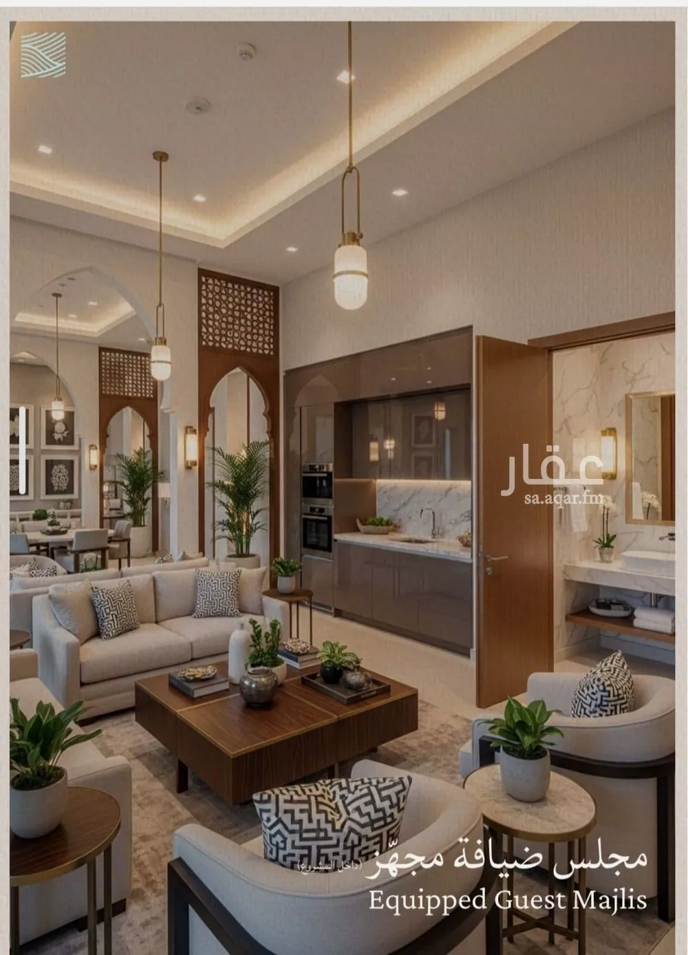 5 bedroom apartment in Al Yaqout 12