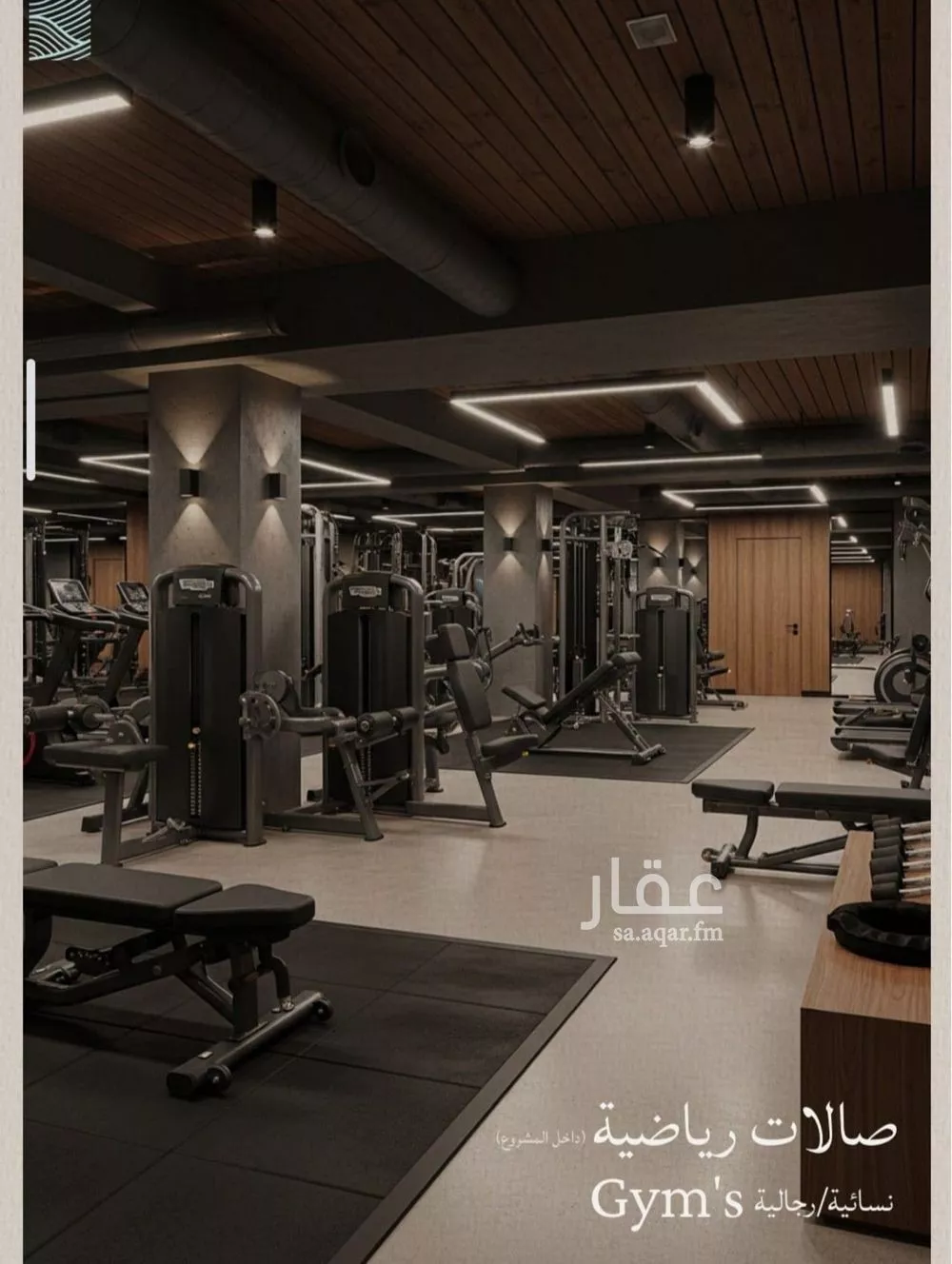 5 bedroom apartment in Al Yaqout 10