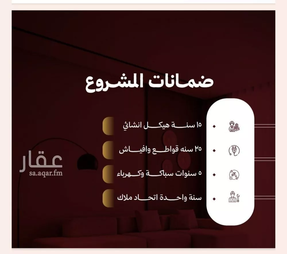 3 bedroom apartment in Al Safa 2