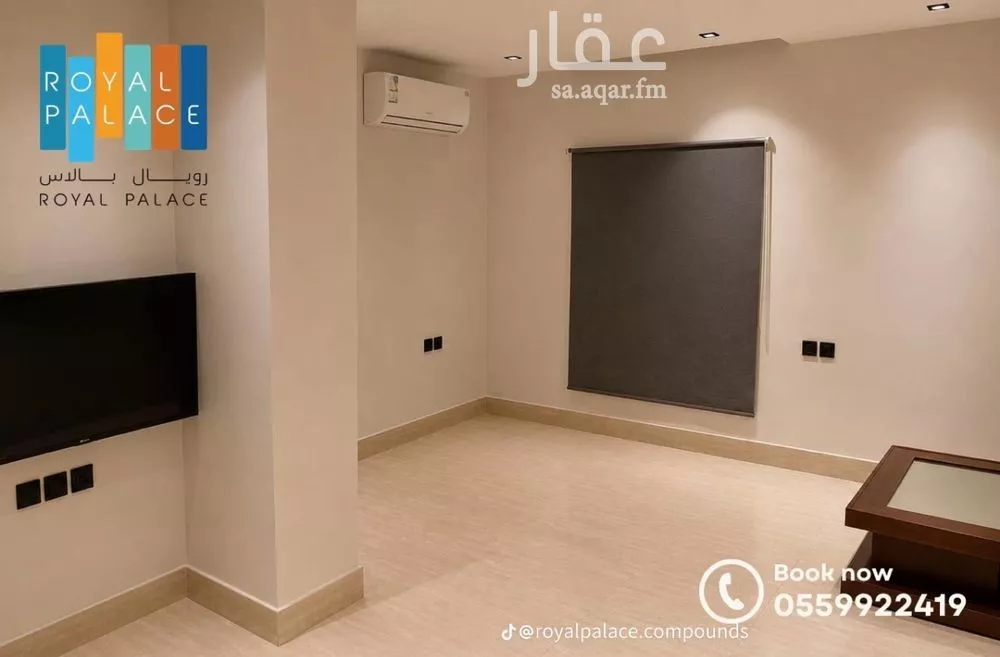 شقة  في الروابي، الرياض 4
