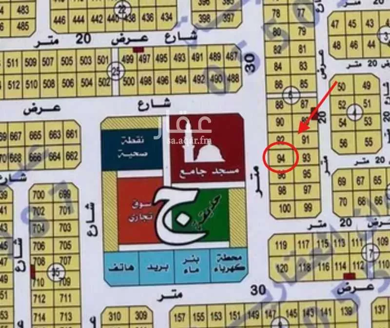 8 bedroom villa in Al Shiraa 3