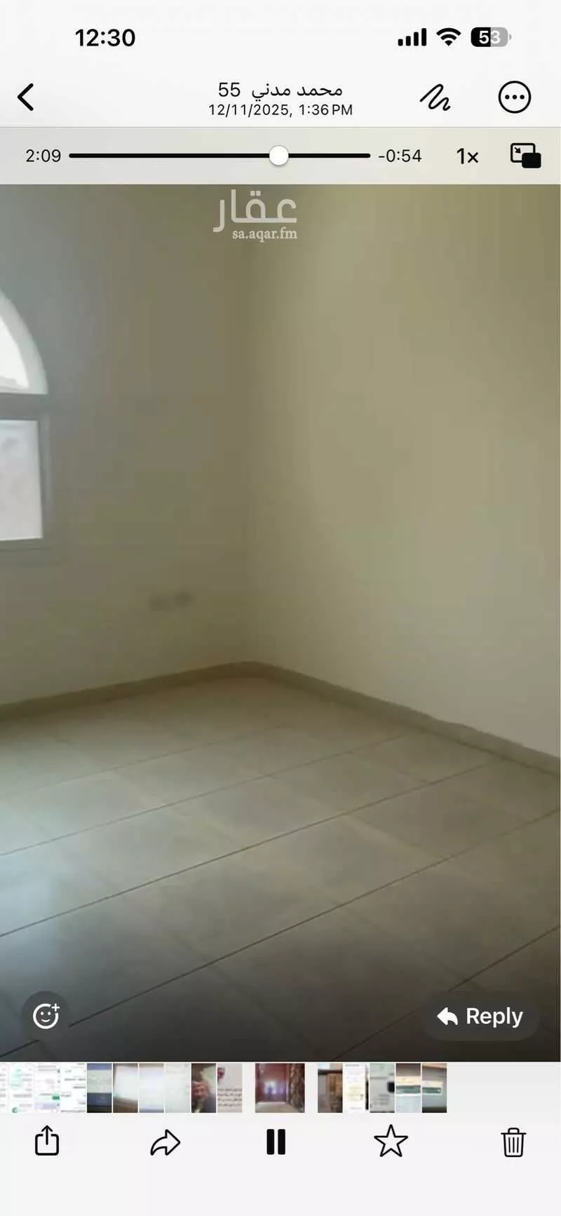 فيلا 7 غرف في النعيم 4