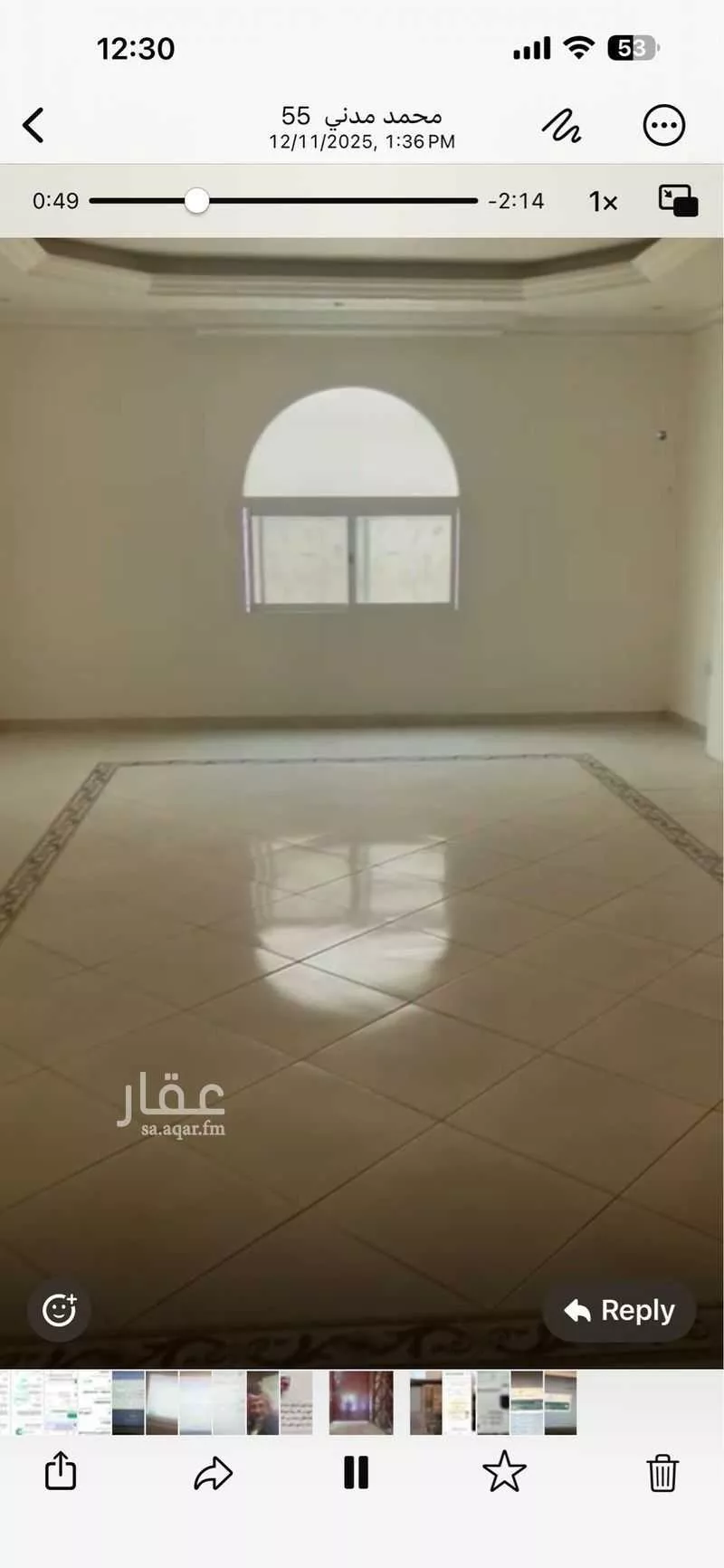 فيلا 7 غرف في النعيم 5