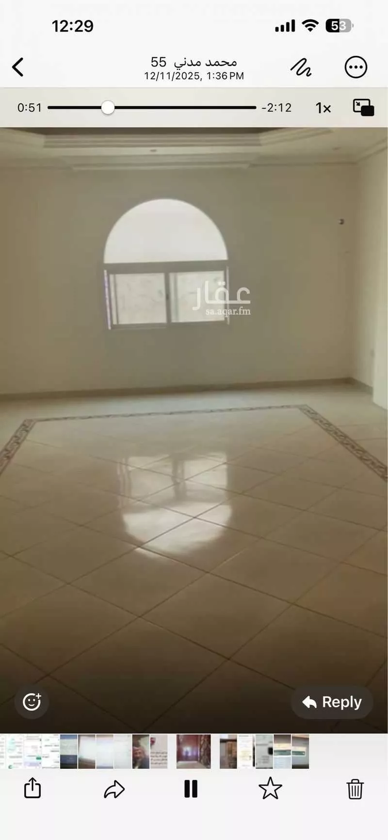 فيلا 7 غرف في النعيم 6