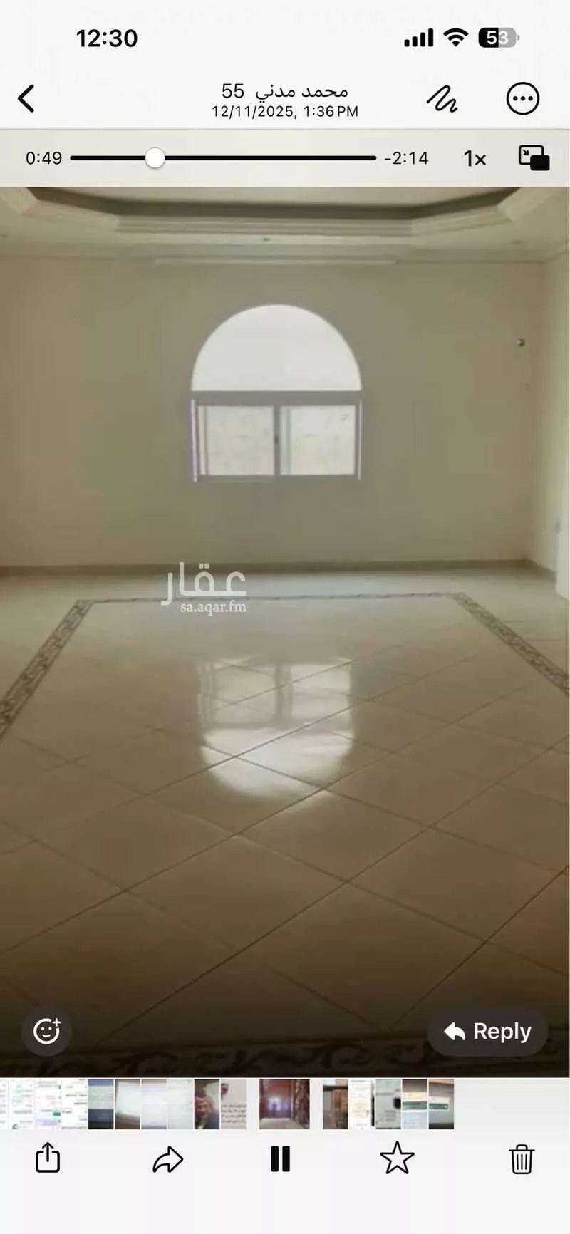 فيلا 7 غرف في النعيم 8