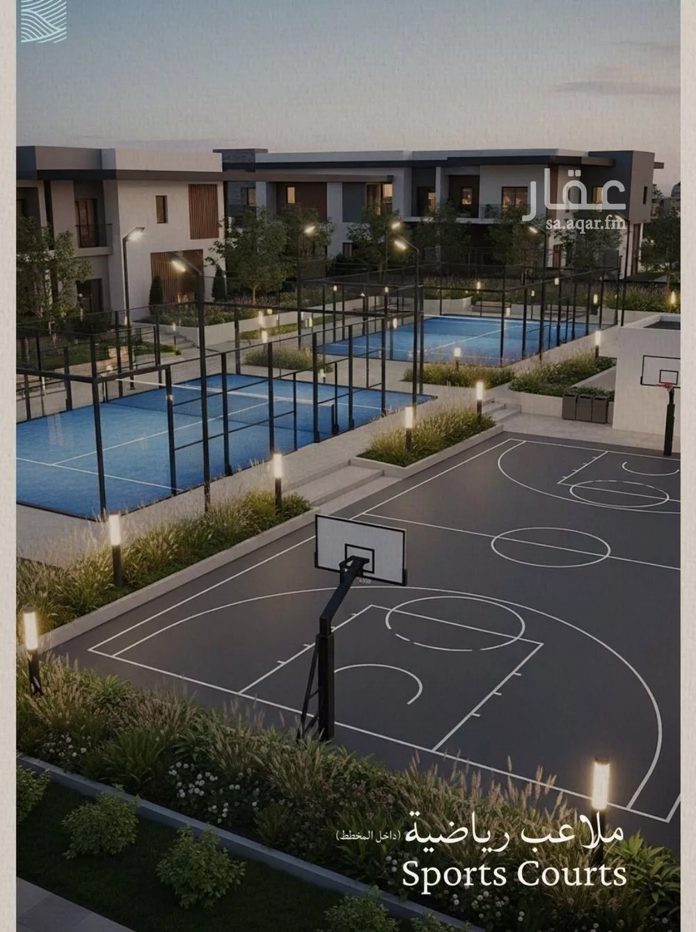 2 bedroom apartment in Al Yaqout 5