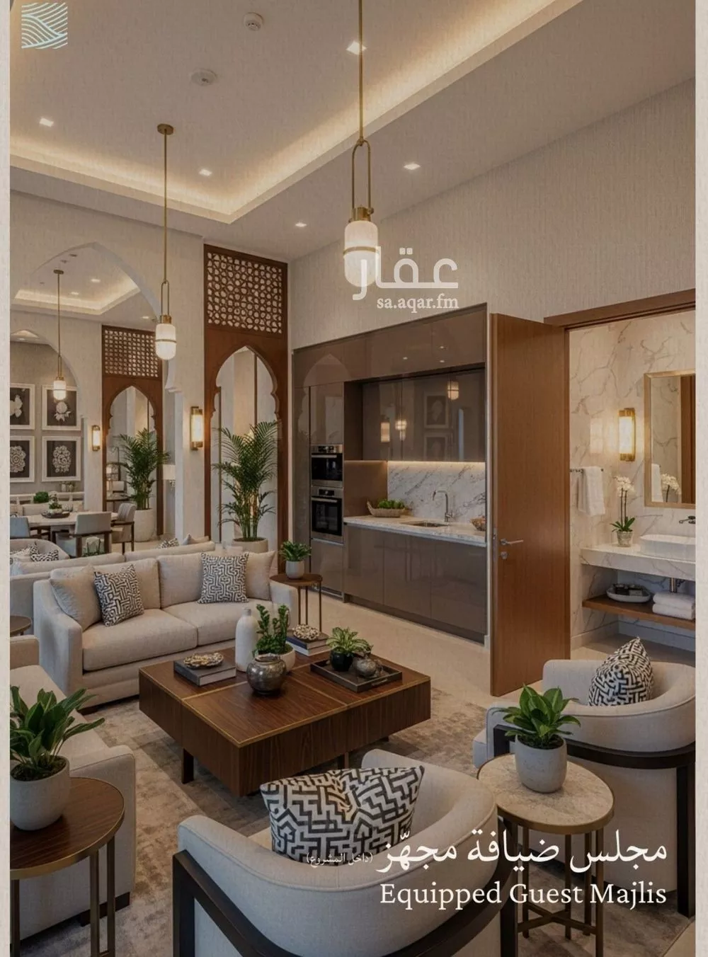 2 bedroom apartment in Al Yaqout 6