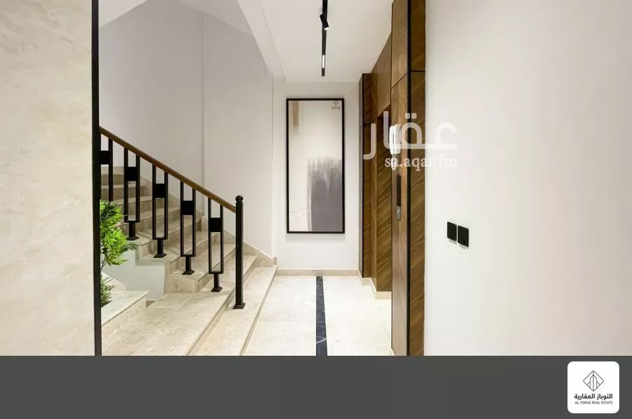 3 bedroom apartment in Al Faisaliyyah 3
