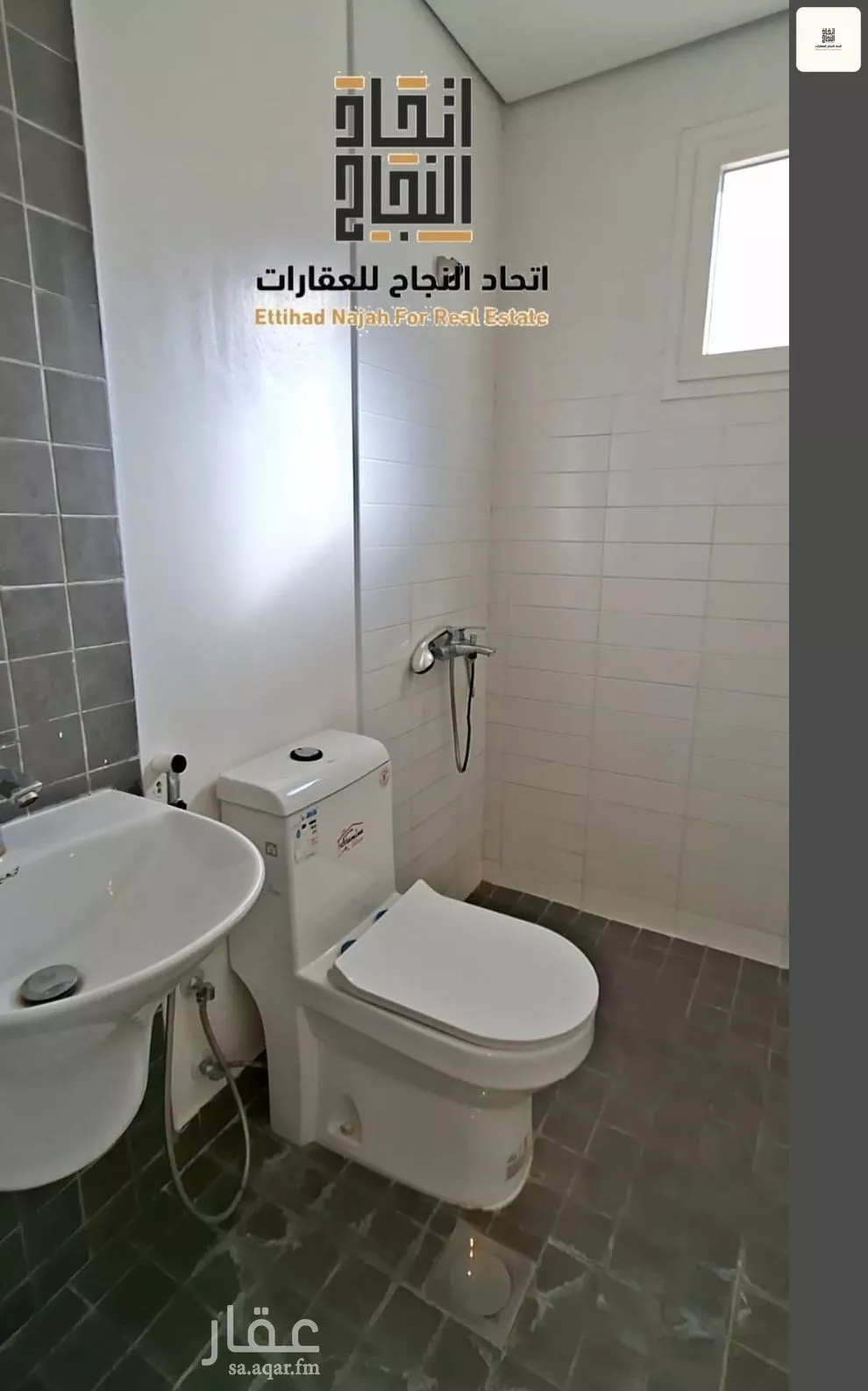 فيلا 4 غرف في الفاروق، الرياض 21