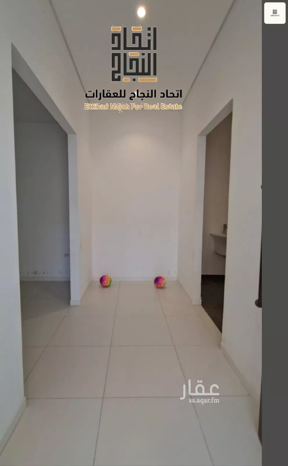 فيلا 4 غرف في الفاروق، الرياض 5