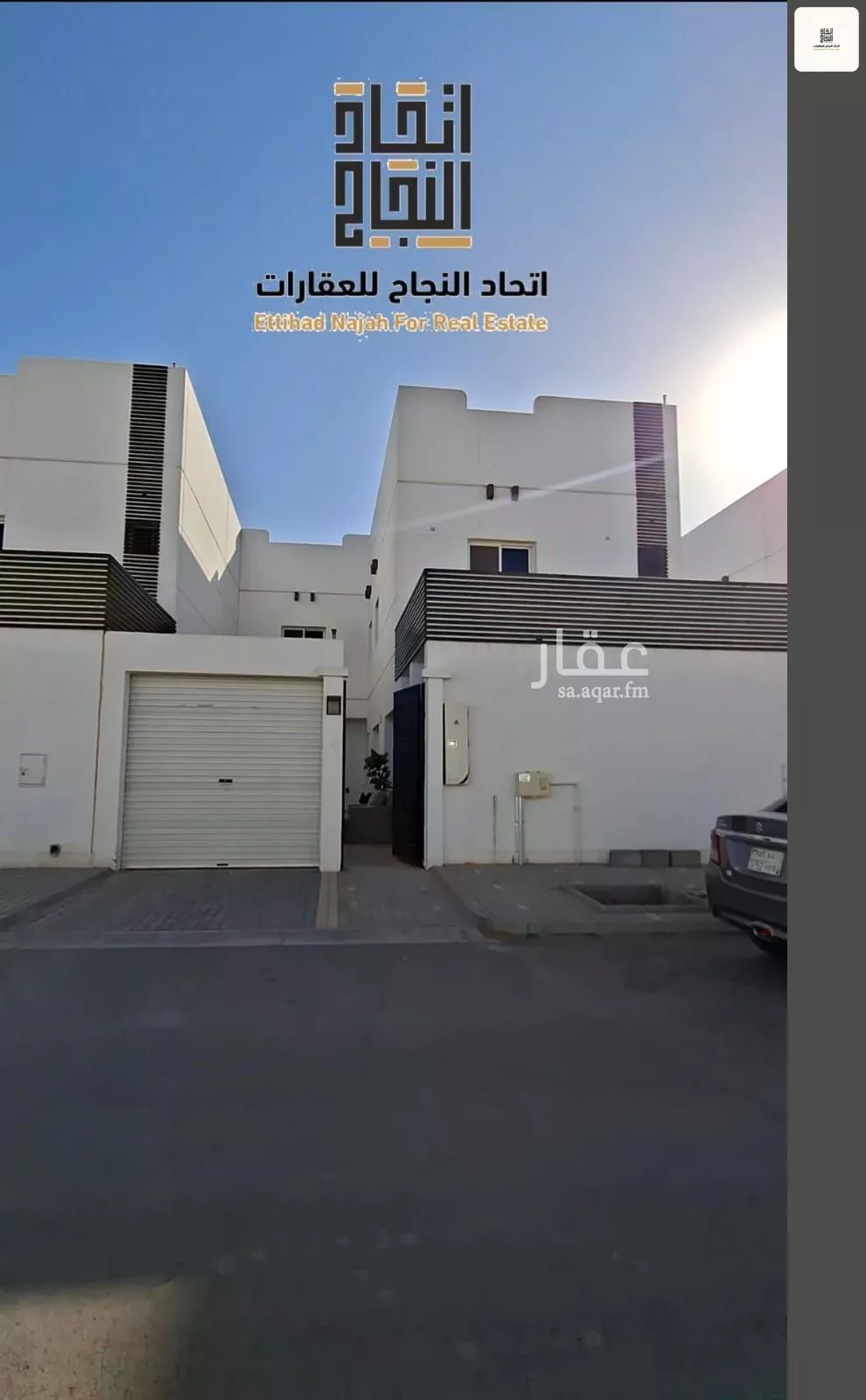 فيلا 4 غرف في الفاروق، الرياض