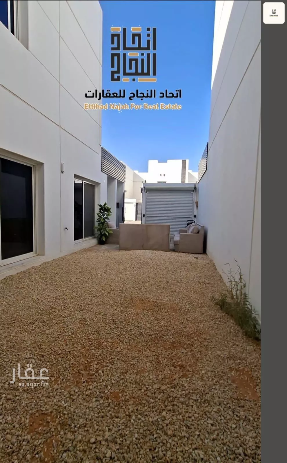 فيلا 4 غرف في الفاروق، الرياض 4