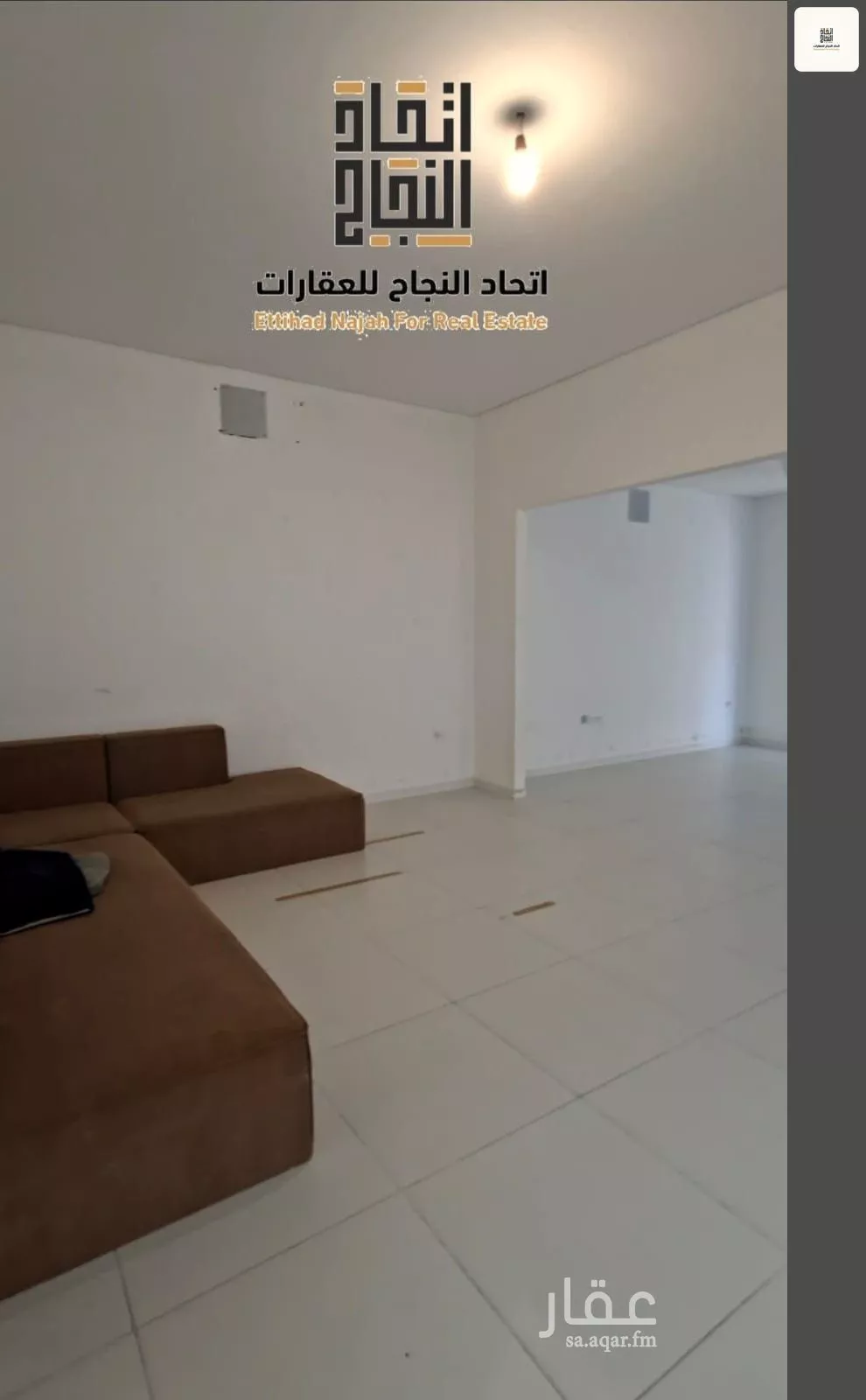 فيلا 4 غرف في الفاروق، الرياض 8