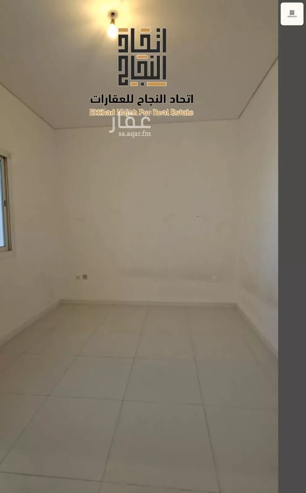 فيلا 4 غرف في الفاروق، الرياض 17