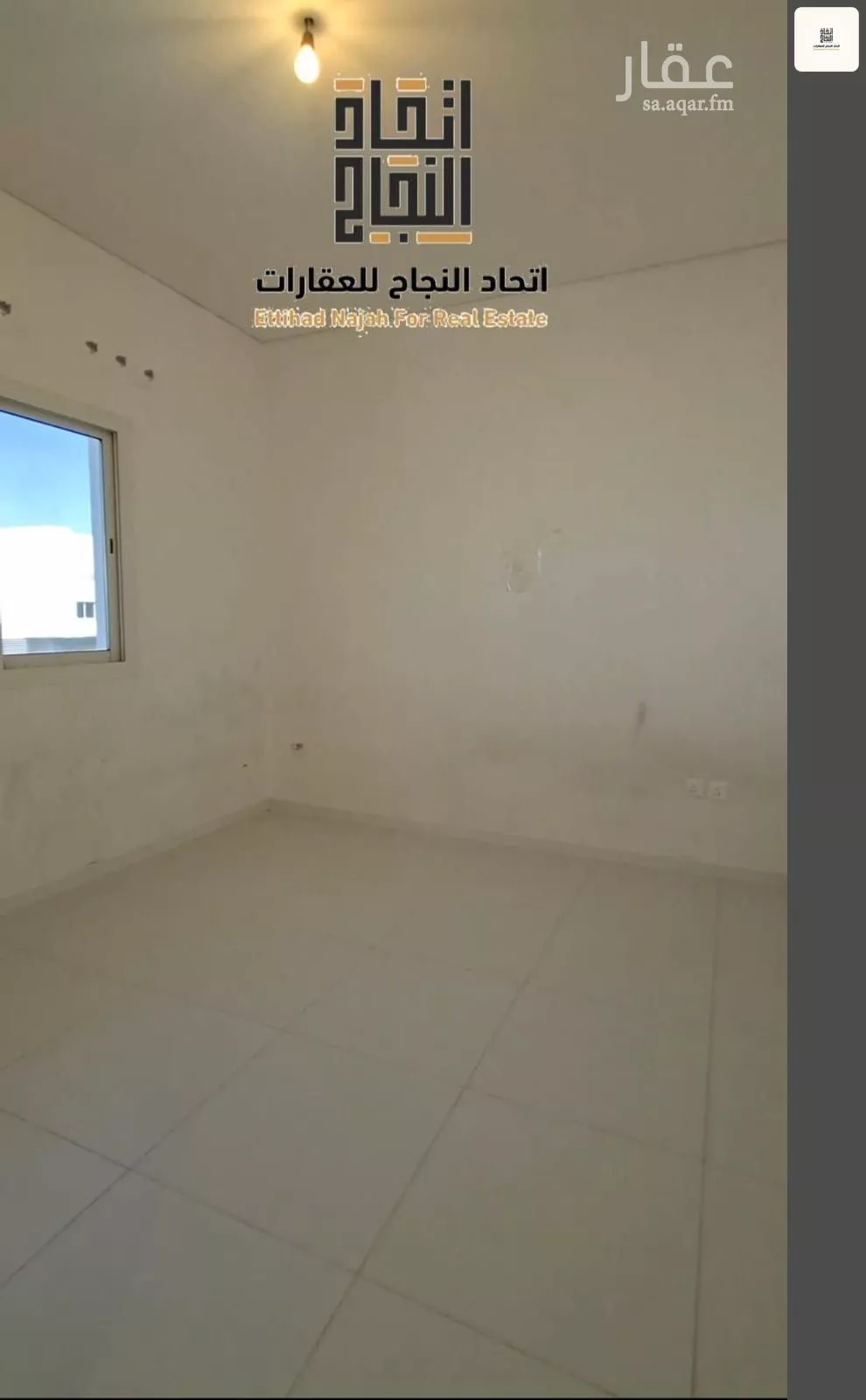 فيلا 4 غرف في الفاروق، الرياض 24