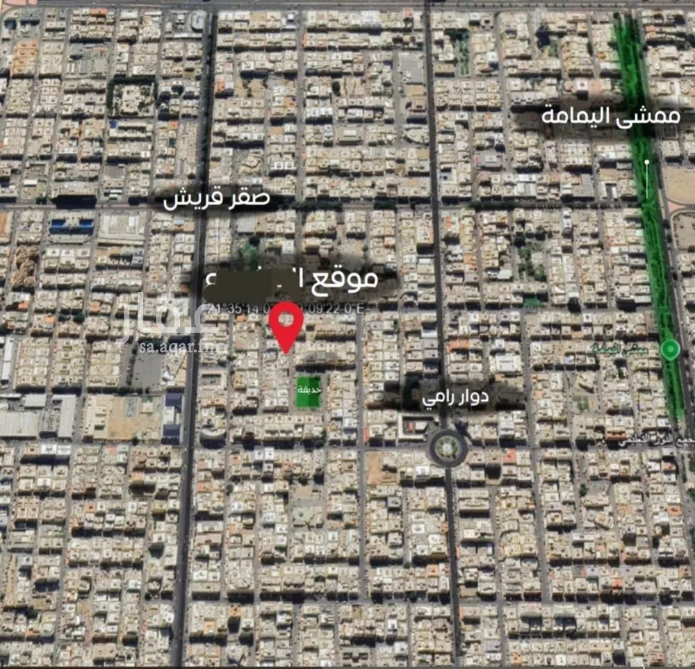 4 bedroom apartment in Al Salamah 5