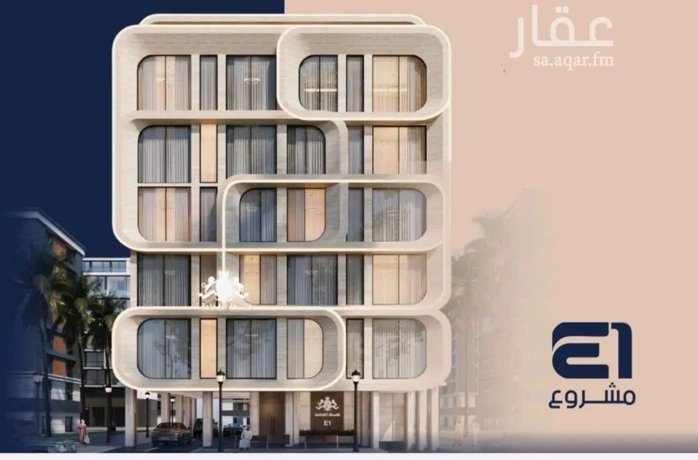 شقة 2 غرف في النعيم 2