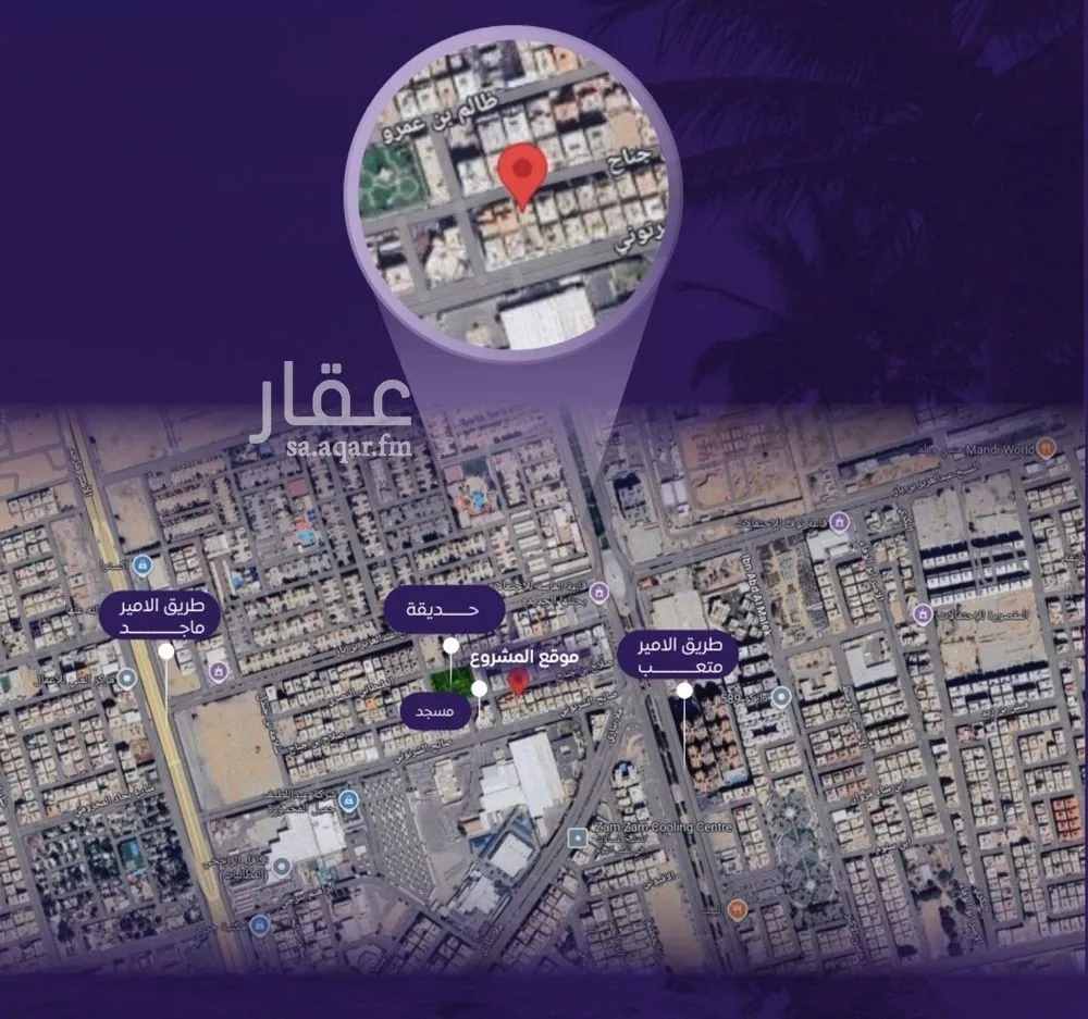 5 bedroom apartment in Al Safa 3
