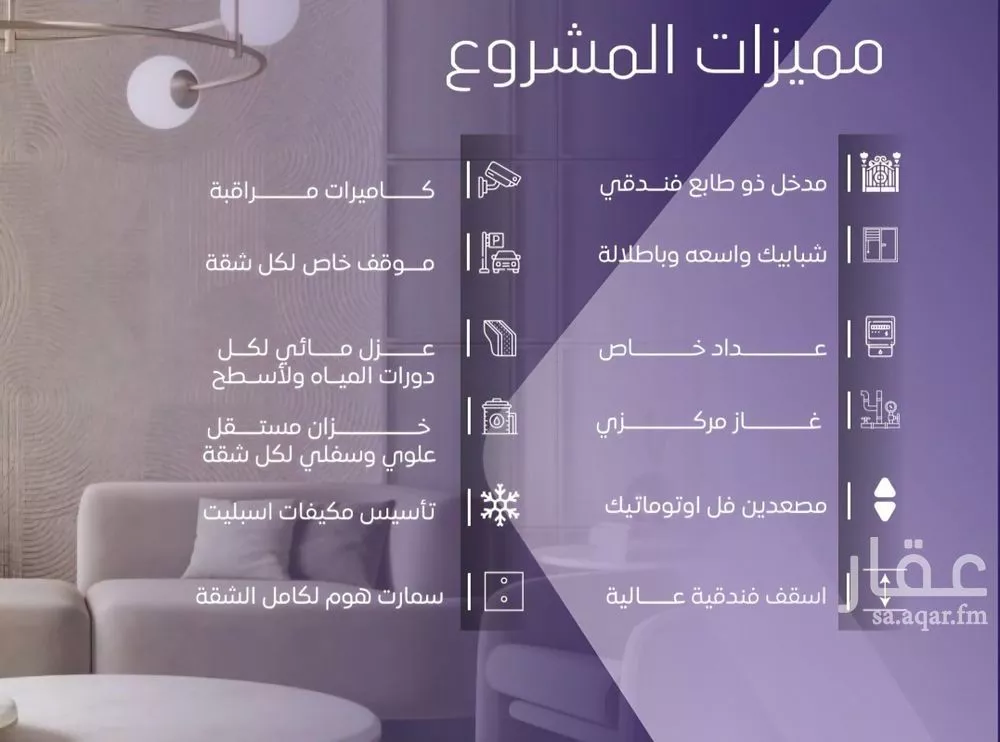 5 bedroom apartment in Al Safa 4