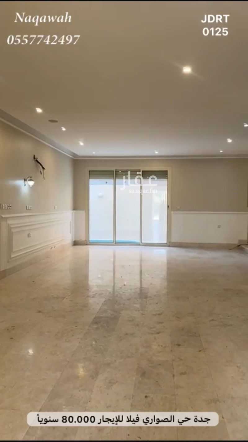 10 bedroom villa in Al Sawari, Jeddah 9