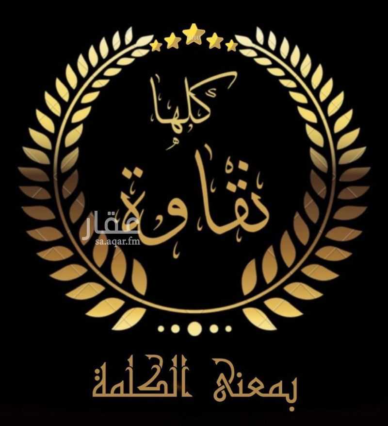 10 bedroom villa in Al Sawari, Jeddah 12