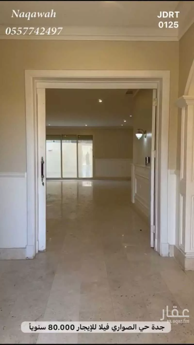 10 bedroom villa in Al Sawari 11
