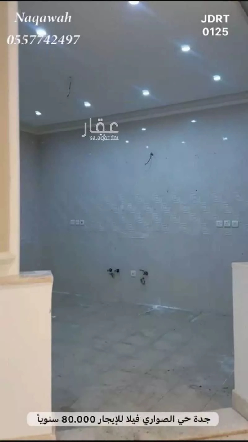 10 bedroom villa in Al Sawari 3
