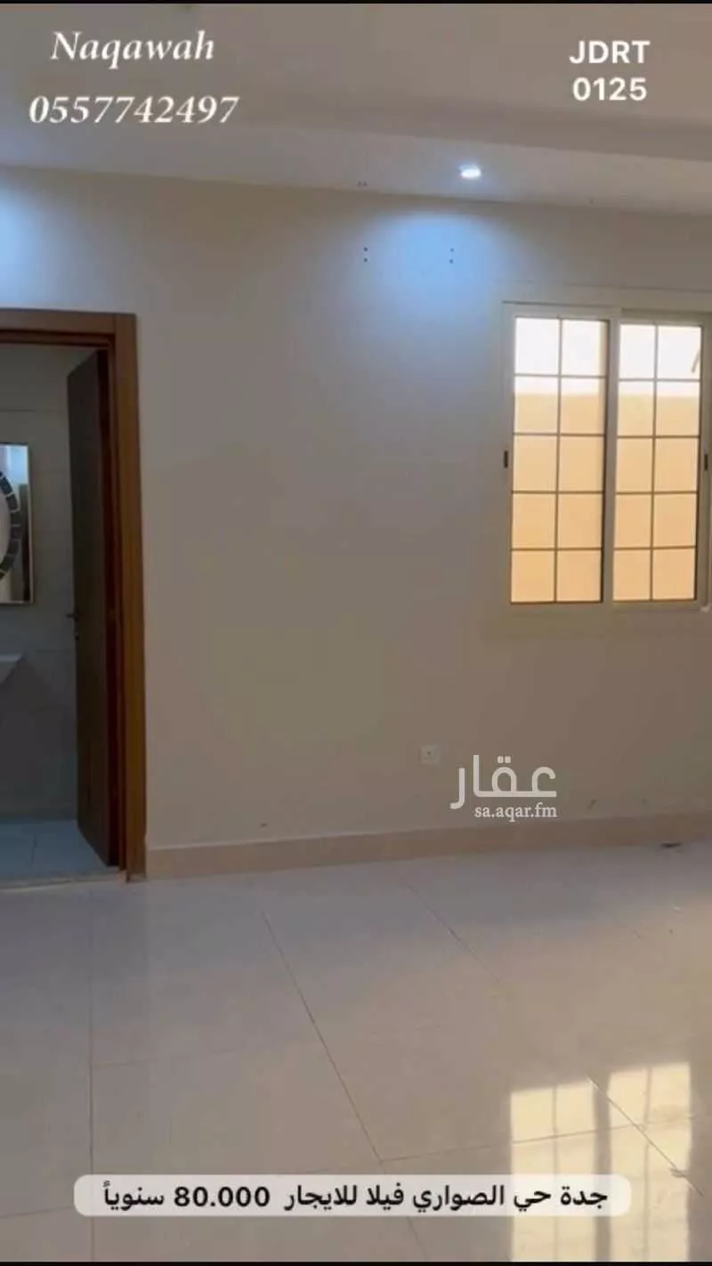 10 bedroom villa in Al Sawari 4