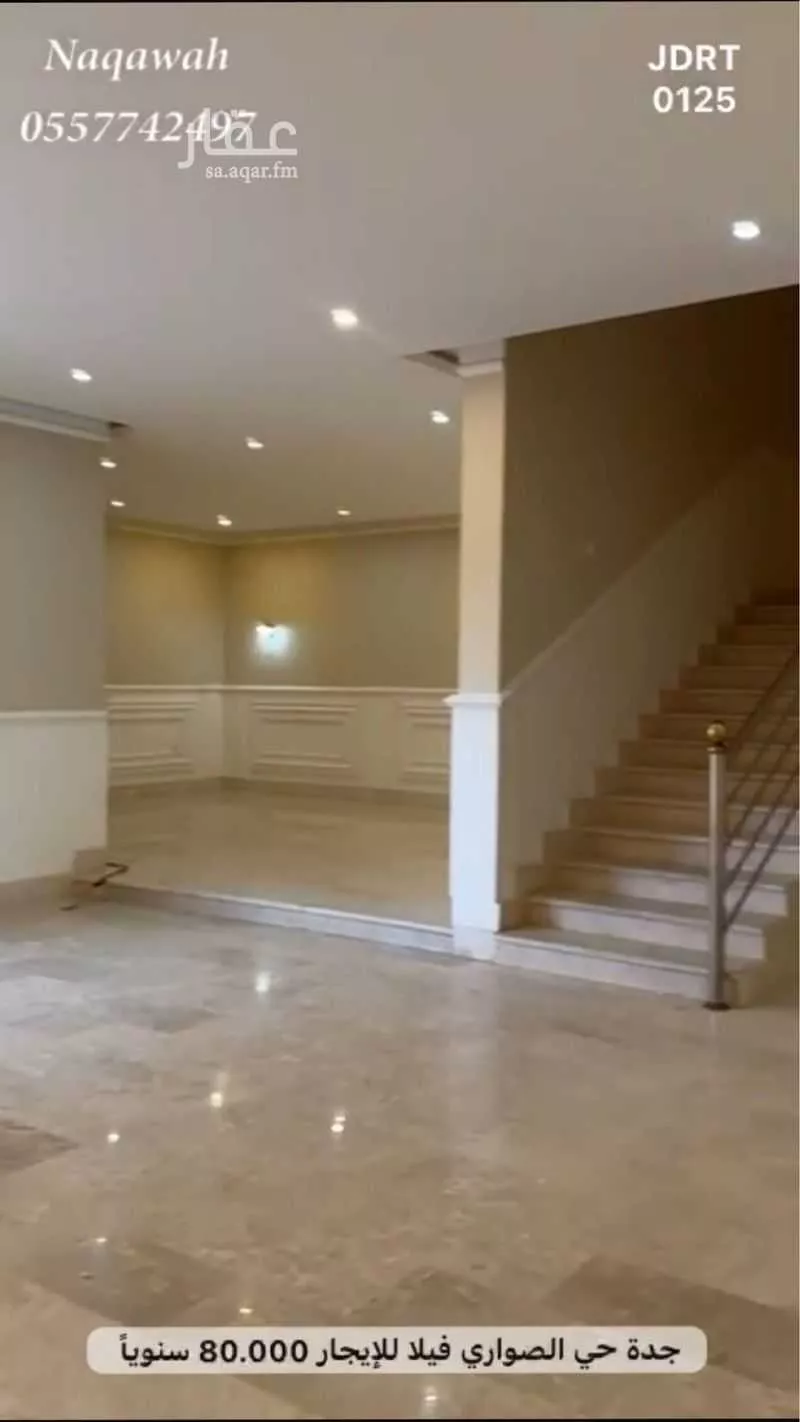 10 bedroom villa in Al Sawari 7
