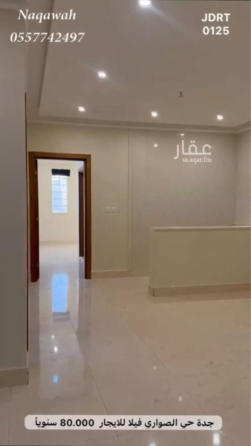 10 bedroom villa in Al Sawari 8