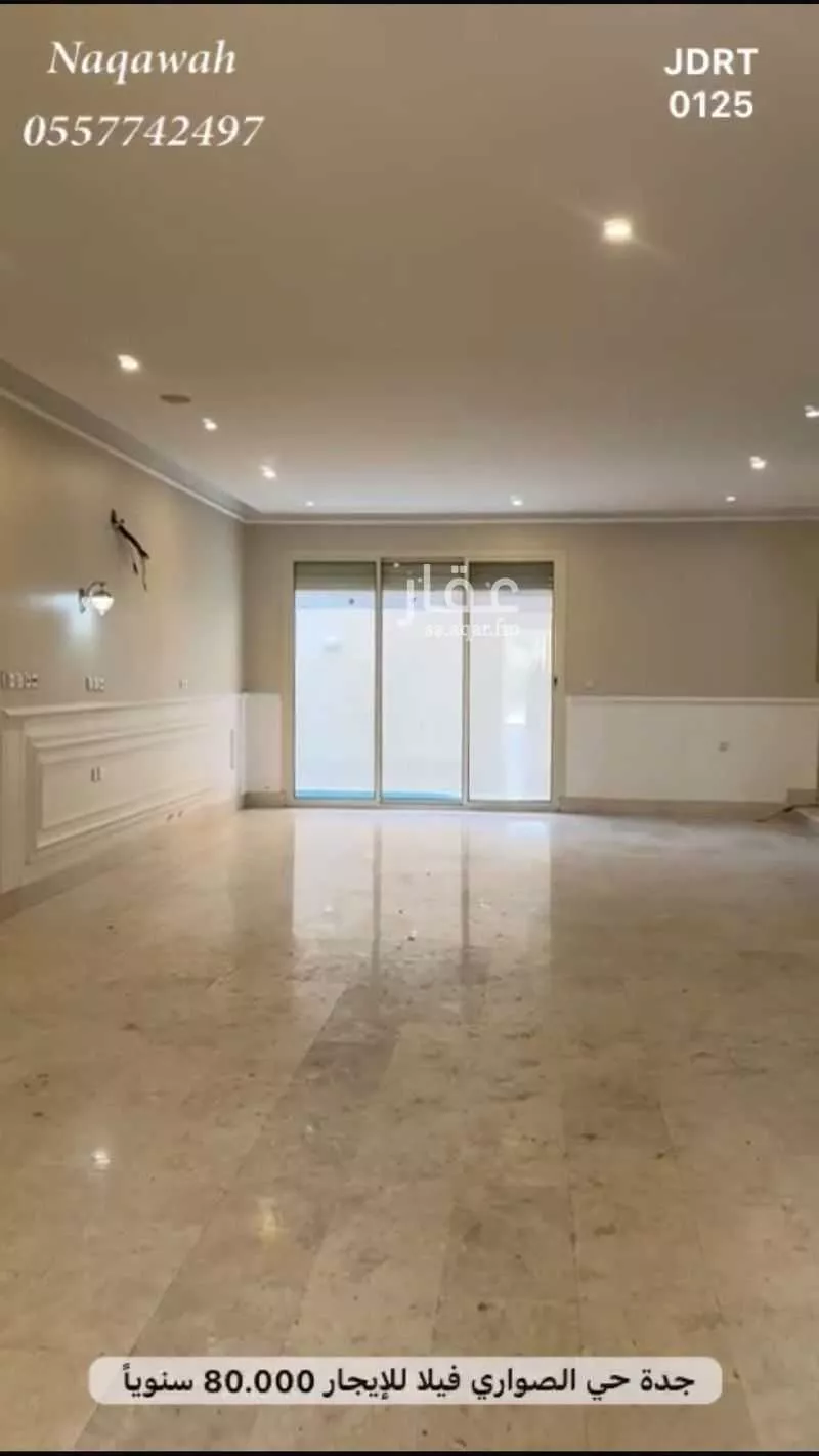 10 bedroom villa in Al Sawari 9