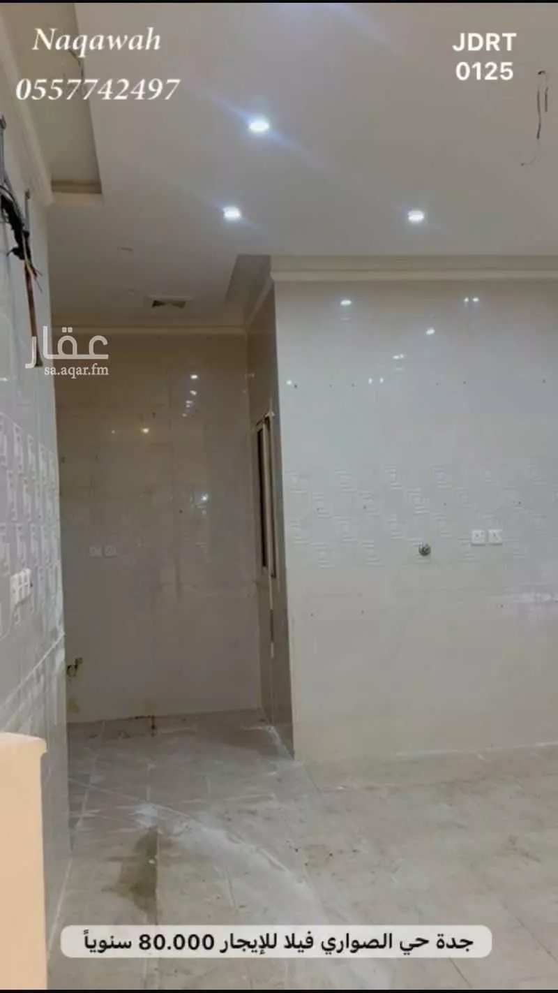 10 bedroom villa in Al Sawari 10