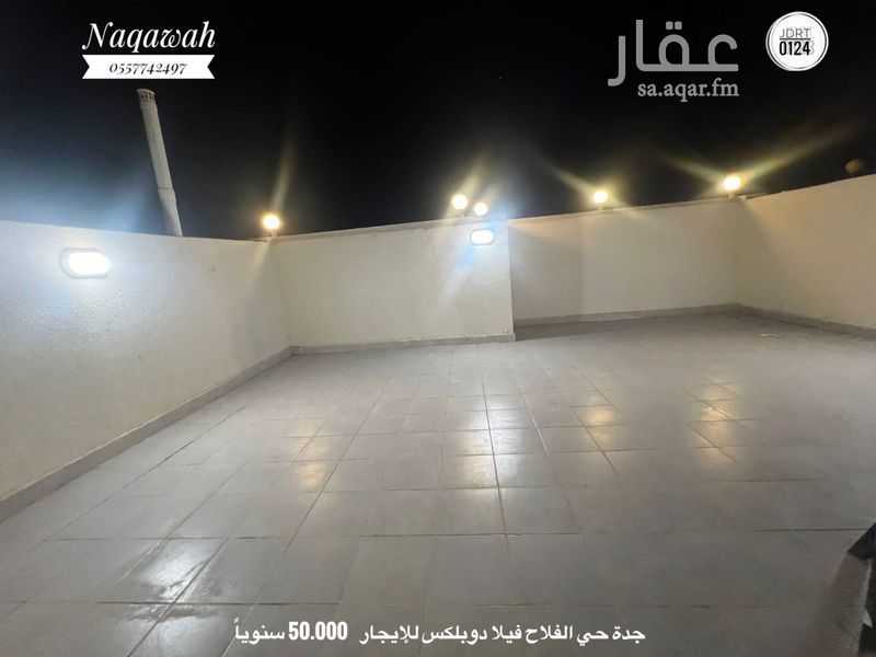 فيلا 4 غرف في الفروسية، جدة 2