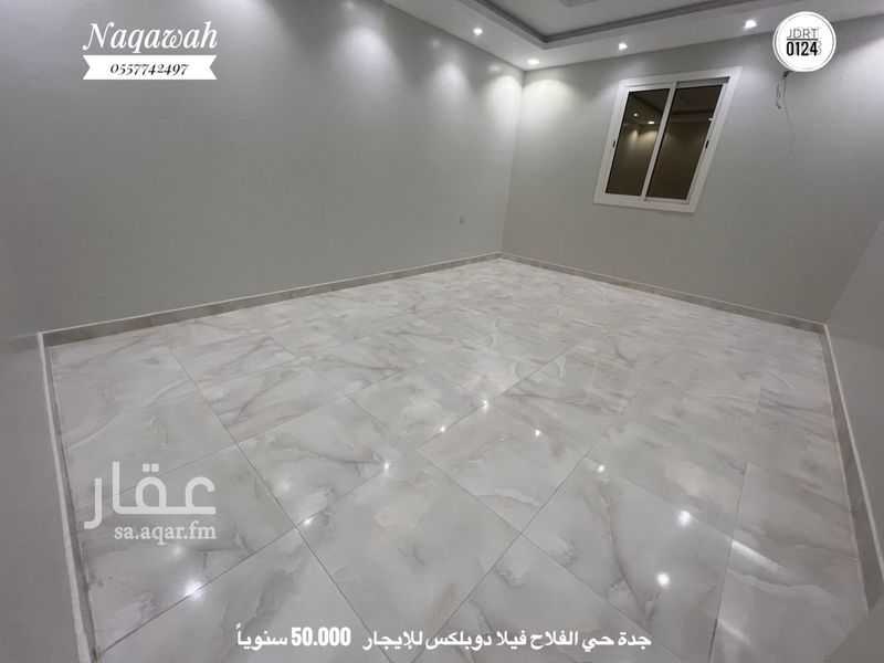 فيلا 4 غرف في الفروسية، جدة 8