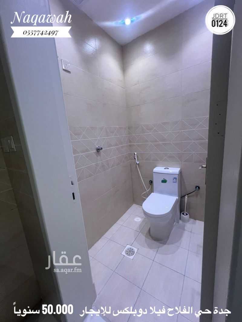 فيلا 4 غرف في الفروسية، جدة 9